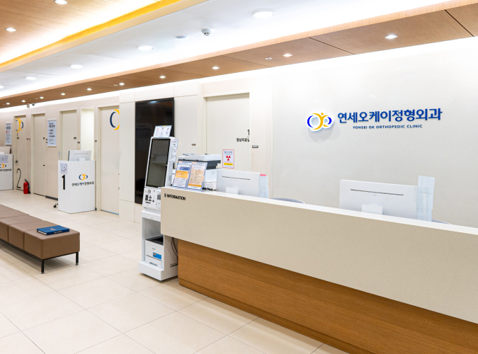 병원사진